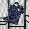 Maillot Argentine CDM Extérieur 2026