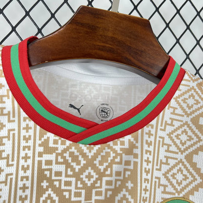Maillot Maroc Extérieur CDM 2026